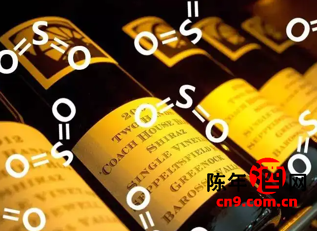 葡萄酒为什么有二氧化硫？二氧化硫有什么作用