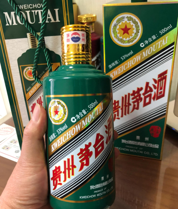 茅台虎年生肖酒特点及辨别方法