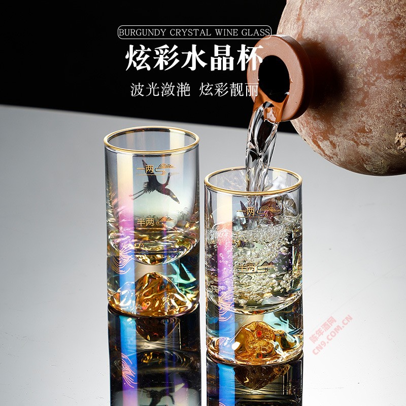 白酒刻度水晶玻璃杯一两二两豪华白酒杯家用金箔金山烈酒杯